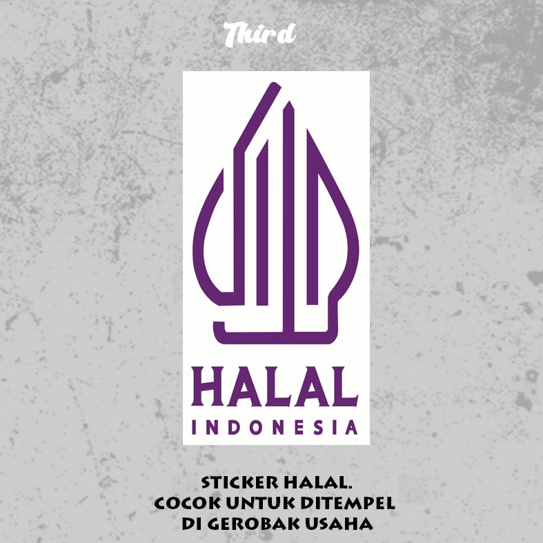 

sticker halal ( Bisa request ) / sticker logo halal / sticker vinil anti air