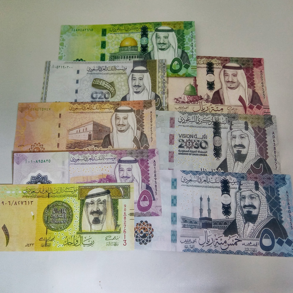 REPLIKA RIYAL ARAB SAUDI