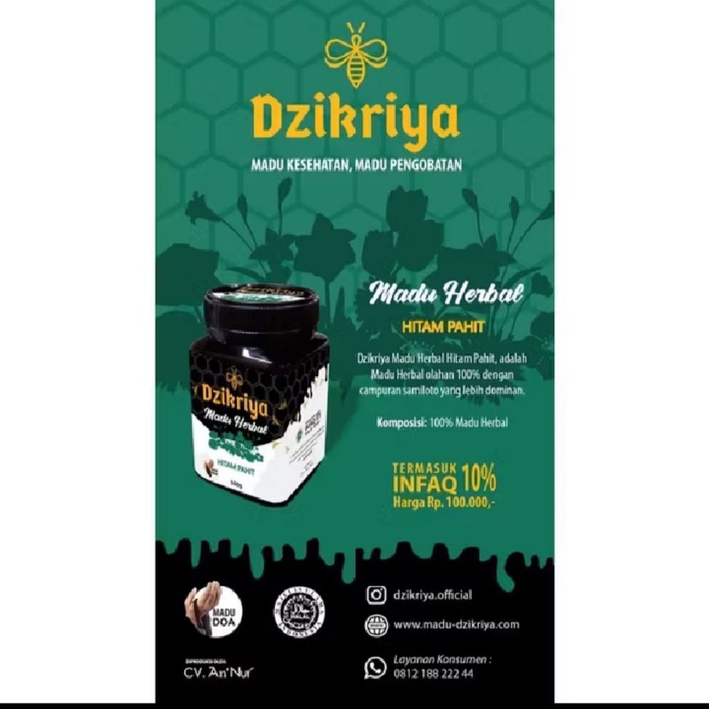 

Madu Herbal hutan super hitam manis pahit 500GR 100%ASLI