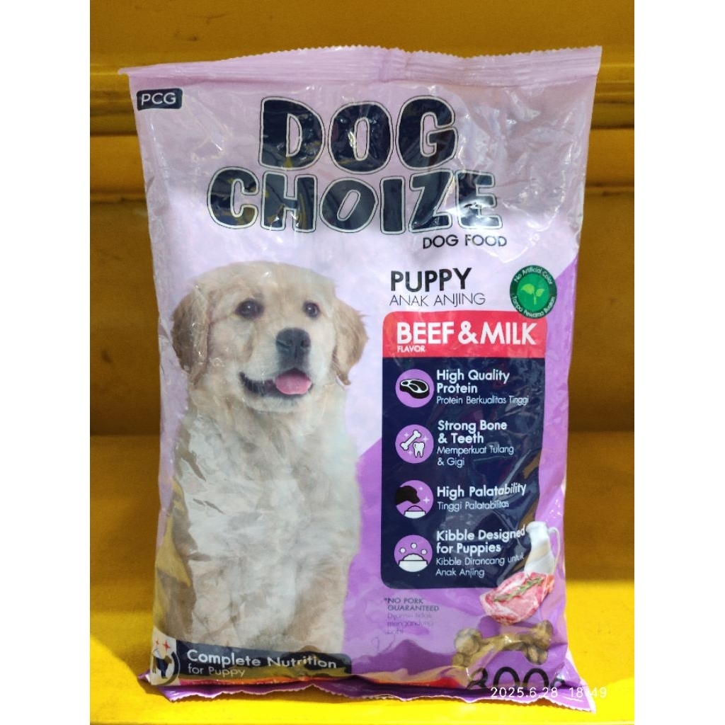 DOG CHOIZE PUPPY 800G