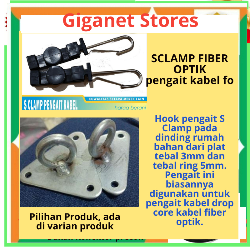 S CLAMP Fiber Optik  Hook S Clamp Pengait Clamp Kabel Fiber Optik