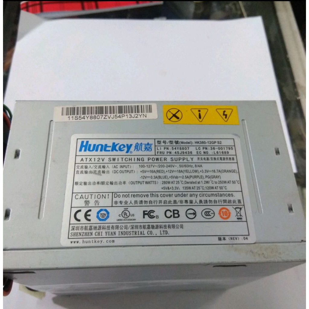 power supply PSU branded built up FSP Delta HP Dell Bestec 300 250 280 watt second original murah