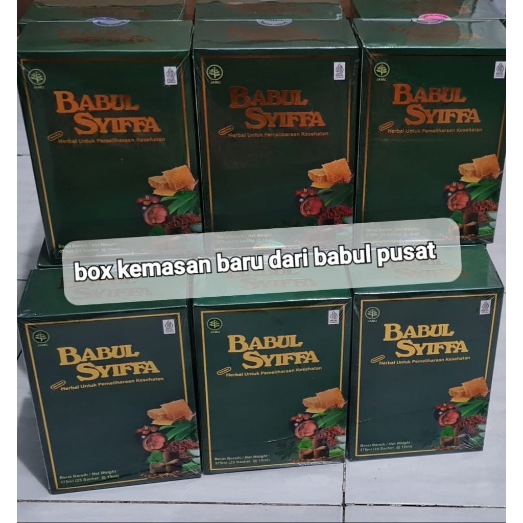 

babul syiffa -herbal babul syiffa