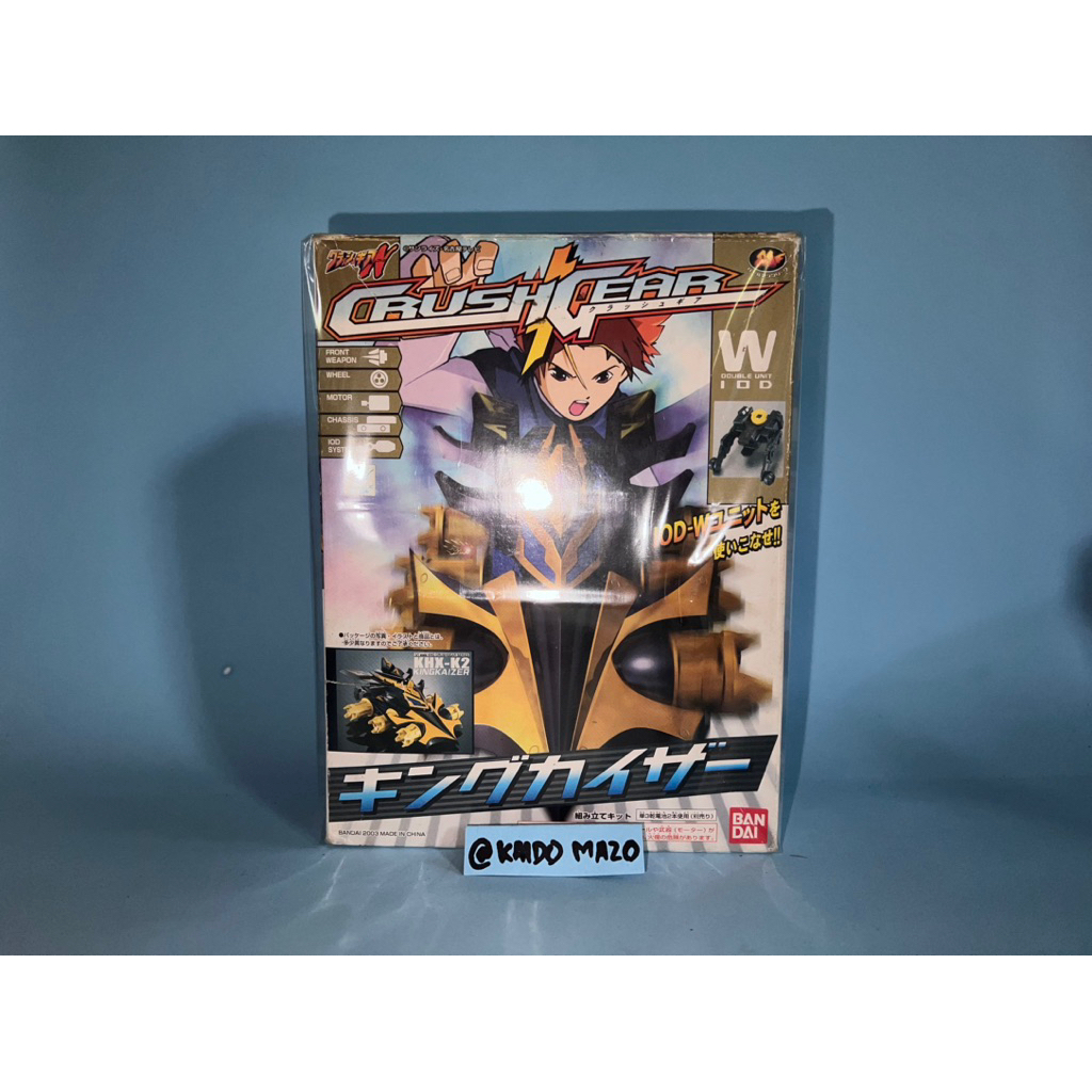 Crush Gear KHX-K2 King Kaizer (MIB) Bandai