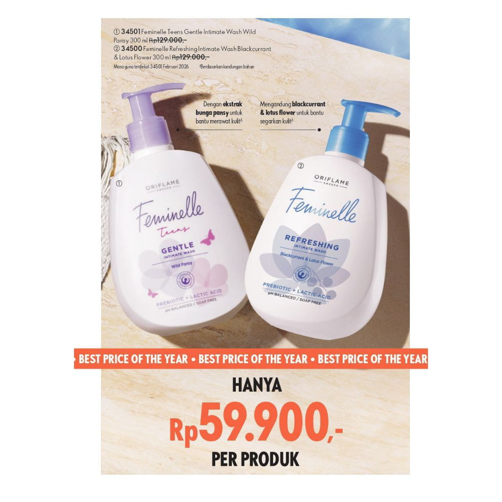 Feminelle Refreshing Intimate wash Blackcurrant & Lotus Flower Oriflame