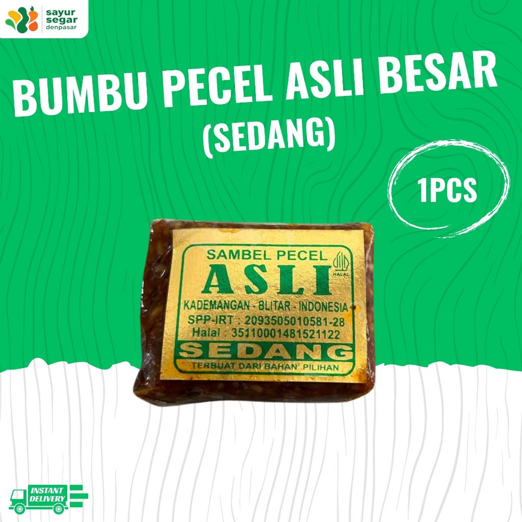 

Bumbu Pecel Asli Besar Sedang 1 pcs - Sayur Segar Denpasar