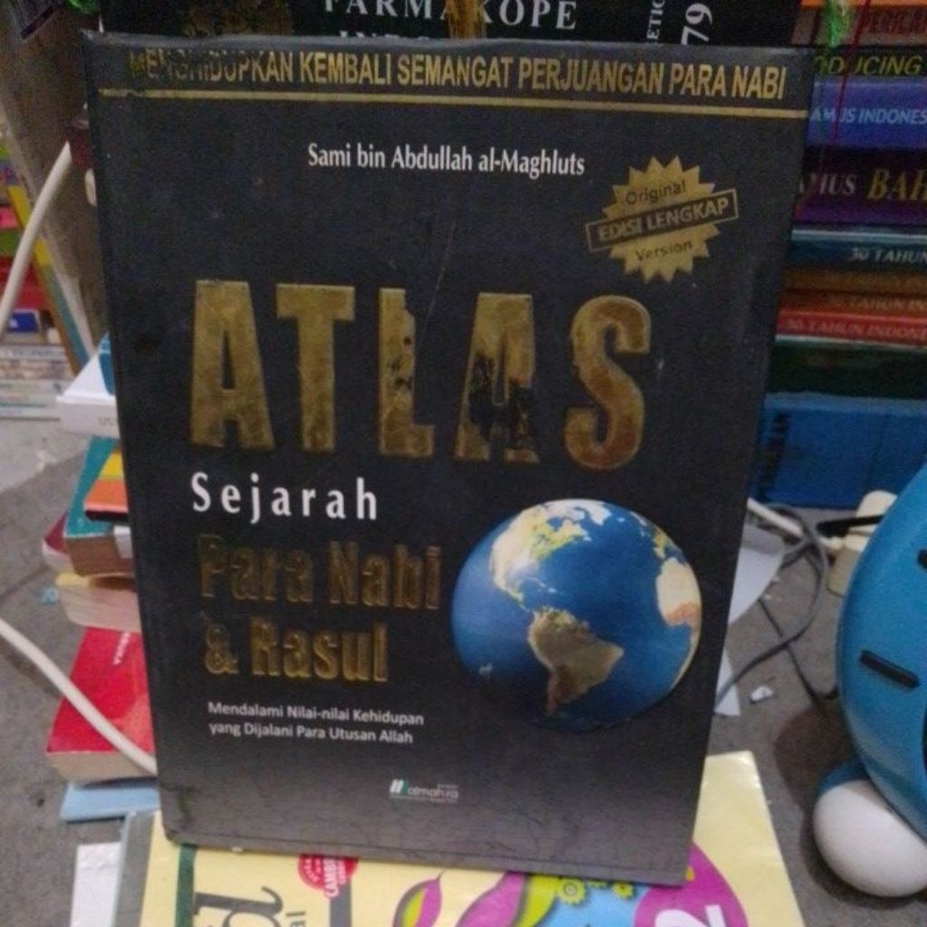 Atlas sejarah paran Nabi dan Rasul