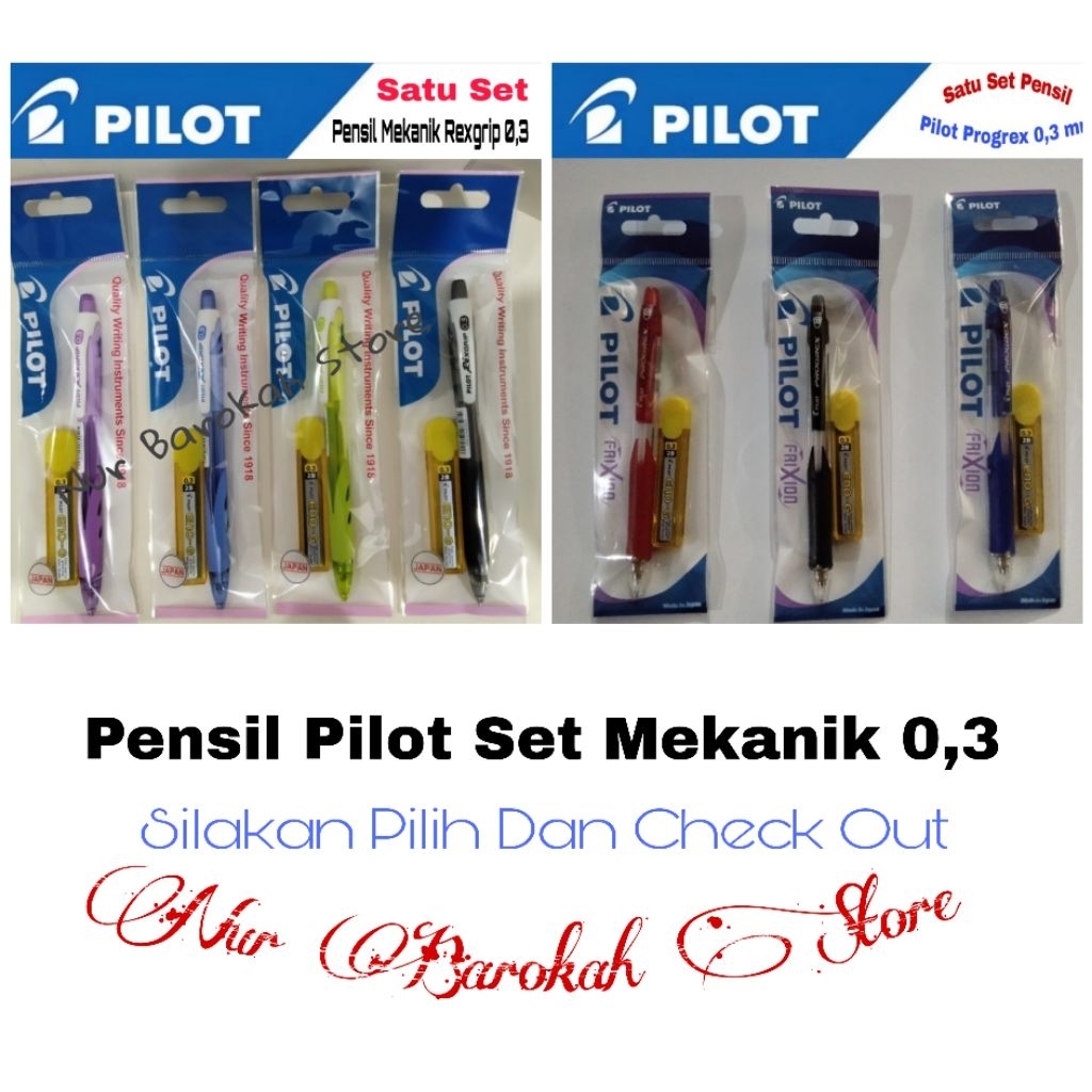 

Pensil Mekanik Pilot Progrex 0,3 / Rexgrip 0,3 + Refill 1 Tube (12 Pcs)