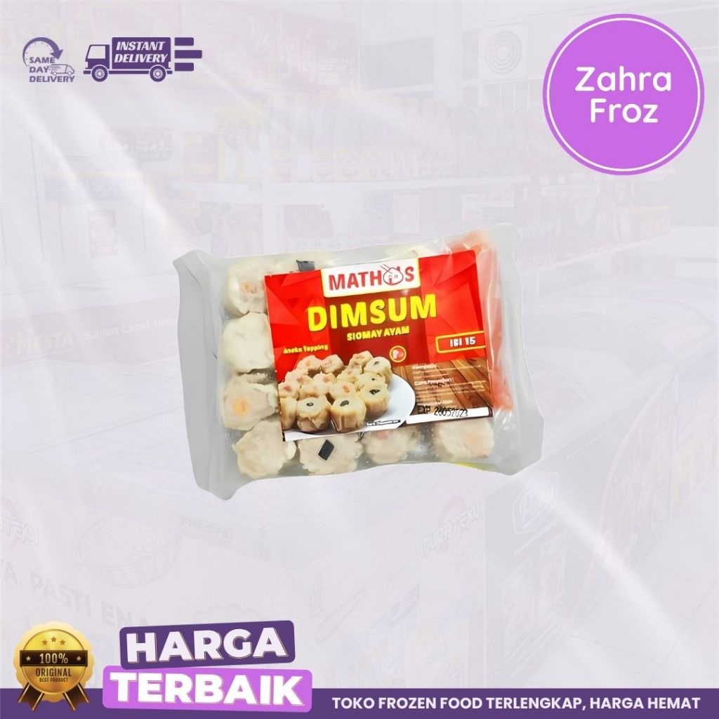 

MATHOS DIMSUM SIOMAY AYAM 225 GR