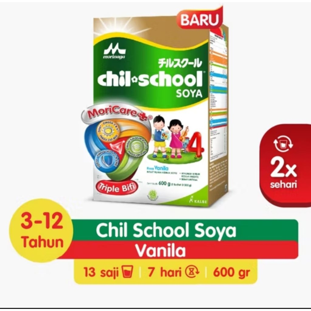 

Morinaga Chil-School Soya Vanila