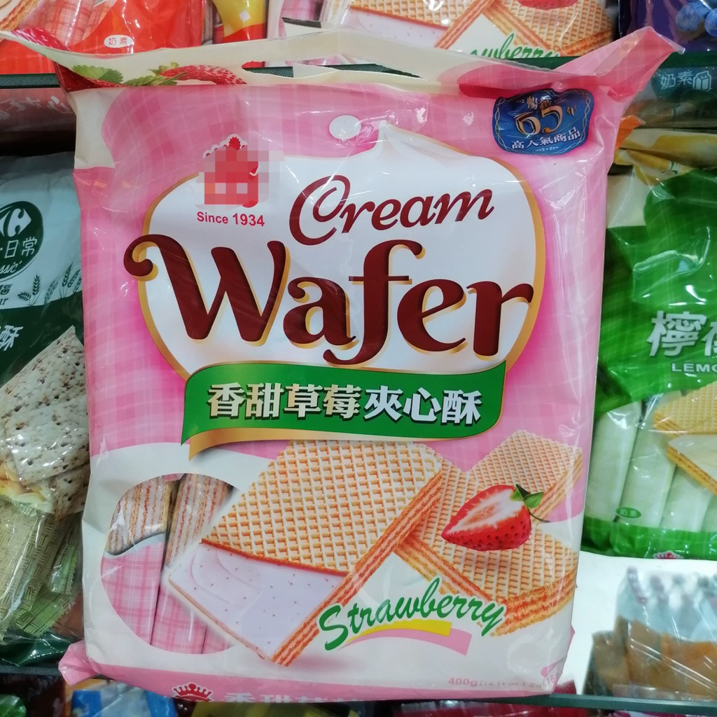 

Cream Wafer Imey Biskuit Taiwan Wafer