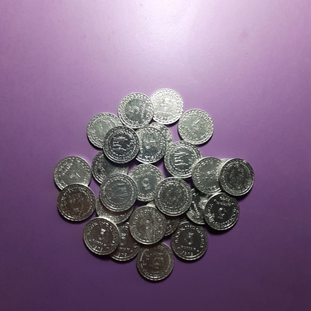 uang kuno 5 rupiah kb kecil tahun 1979