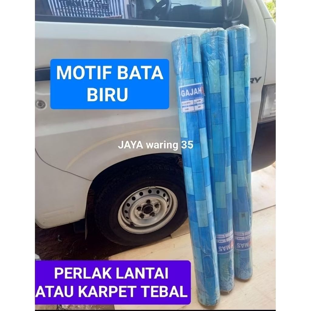 PERLAK LANTAI TEBAL MOTIF Kotak BIRU