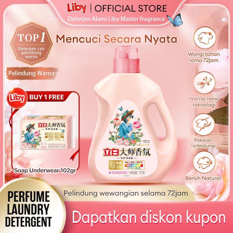 Paket Nyuci - 1 Liby Deterjen Cair Laundry Liquid Detergent Botol (1 Liter) Gratis Liby Laundry