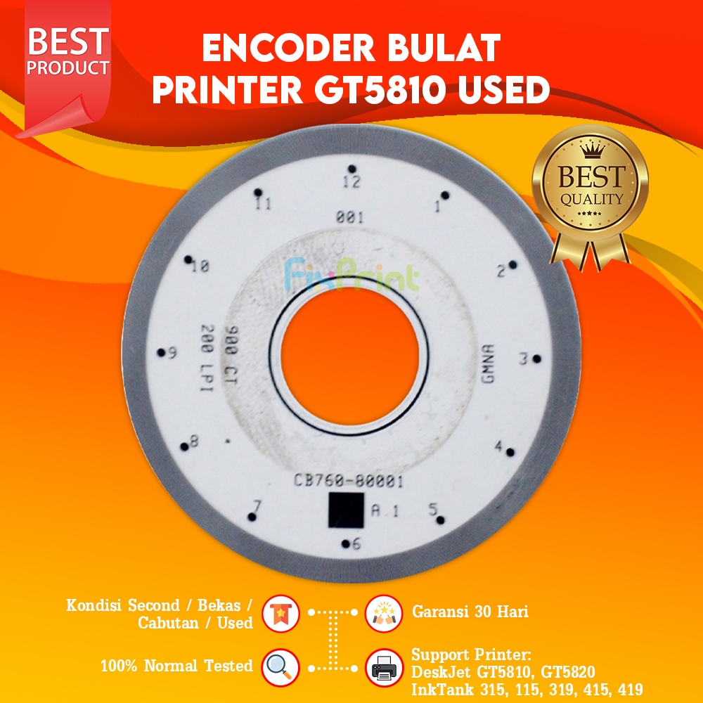 Encoder Bulat HP GT5810 Timing Disk HP 315 Encoder Disk HP GT5810 Used