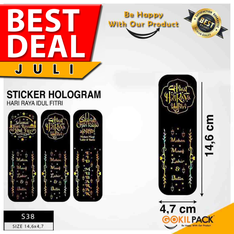 

Sticker Idul Fitri|Sticker Lebaran|Sticker Hologram|Sticker Murah|S38