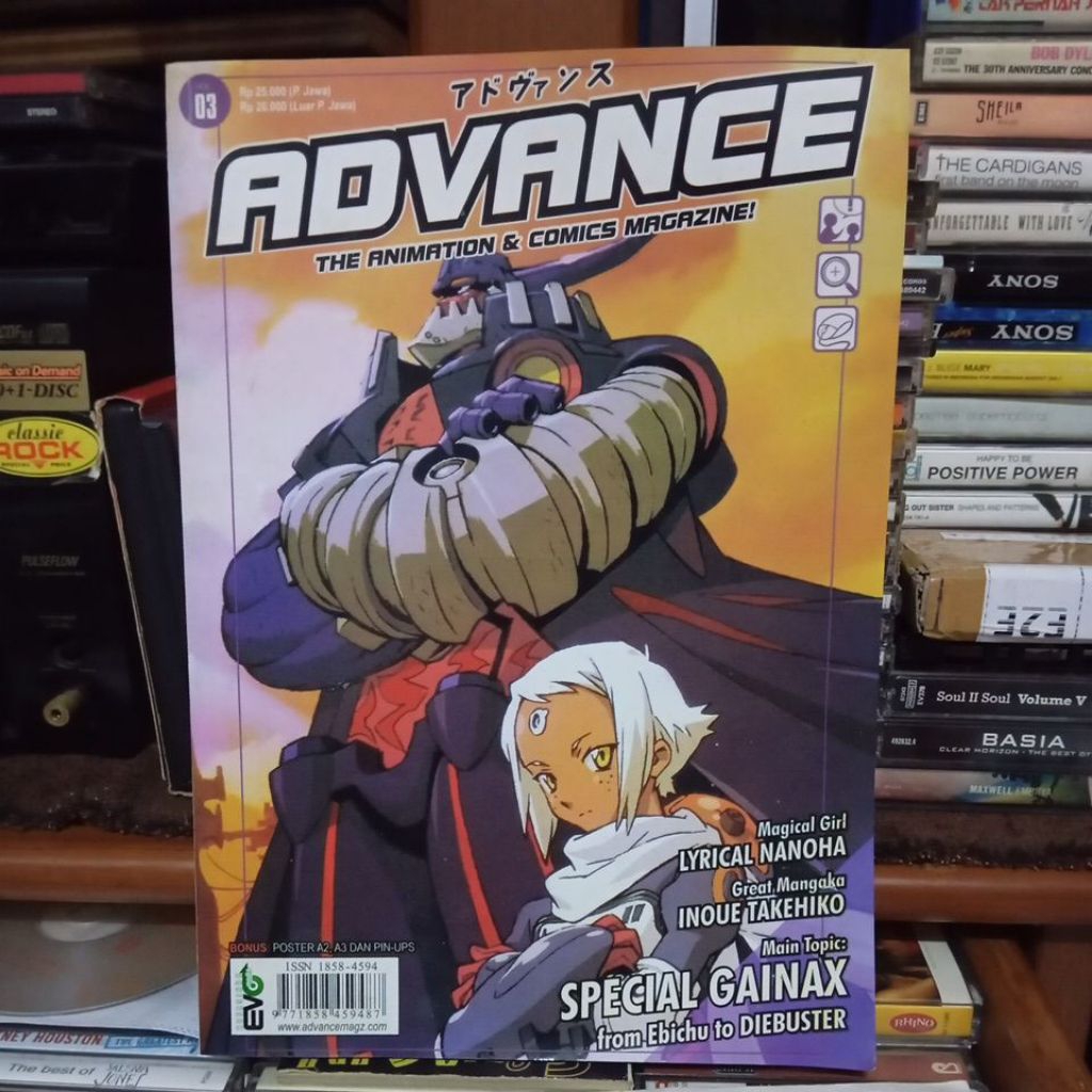 majalah advance volume 03 lengkap poster the animation comic magazine