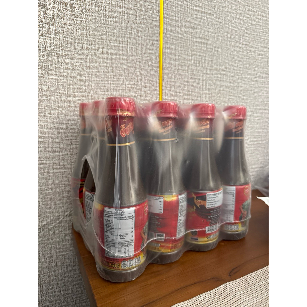 

fermented fish sauce / chumnan sauce