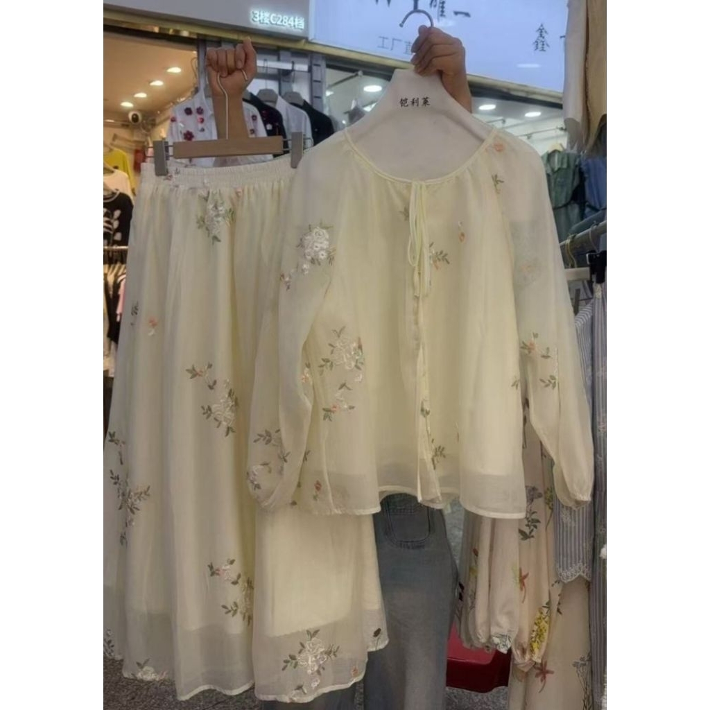 Setelan rok organza bordir premium new