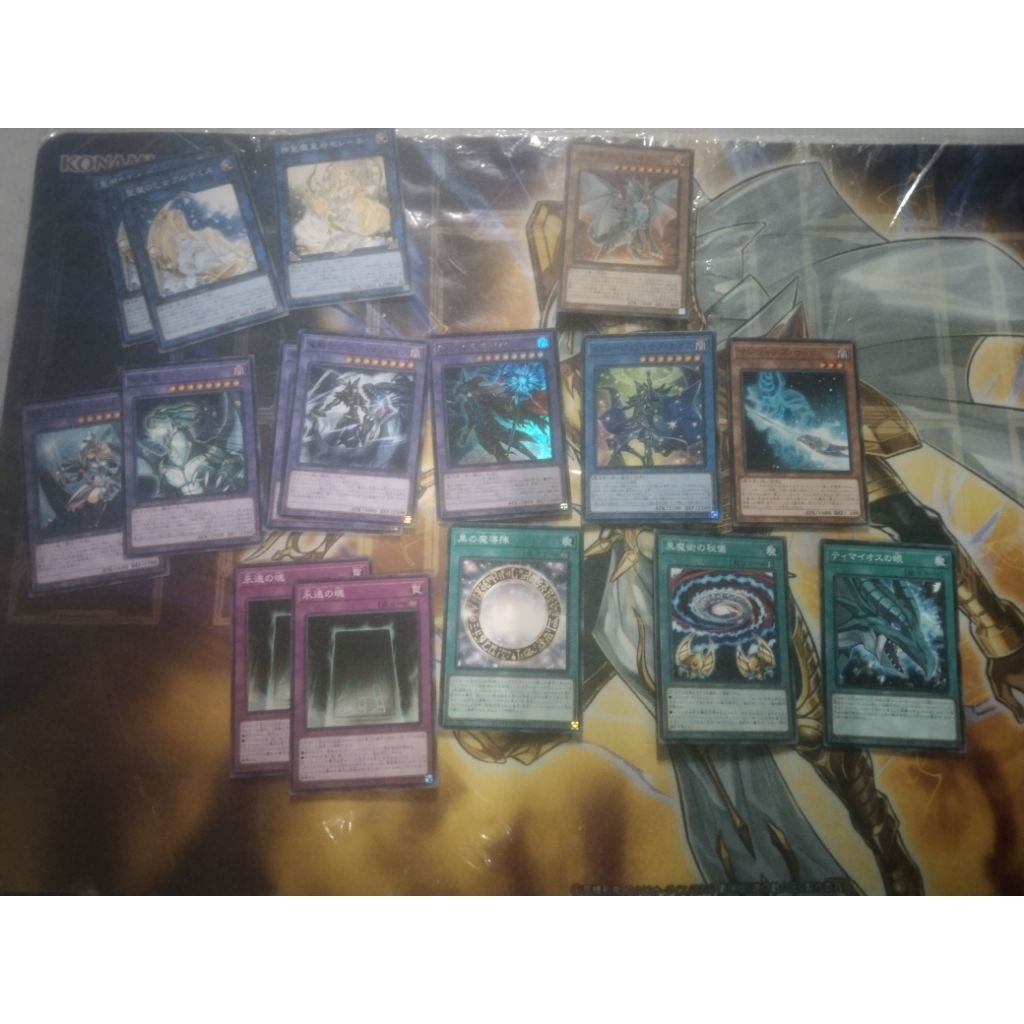 kartu lelangan permainan ocg yugioh