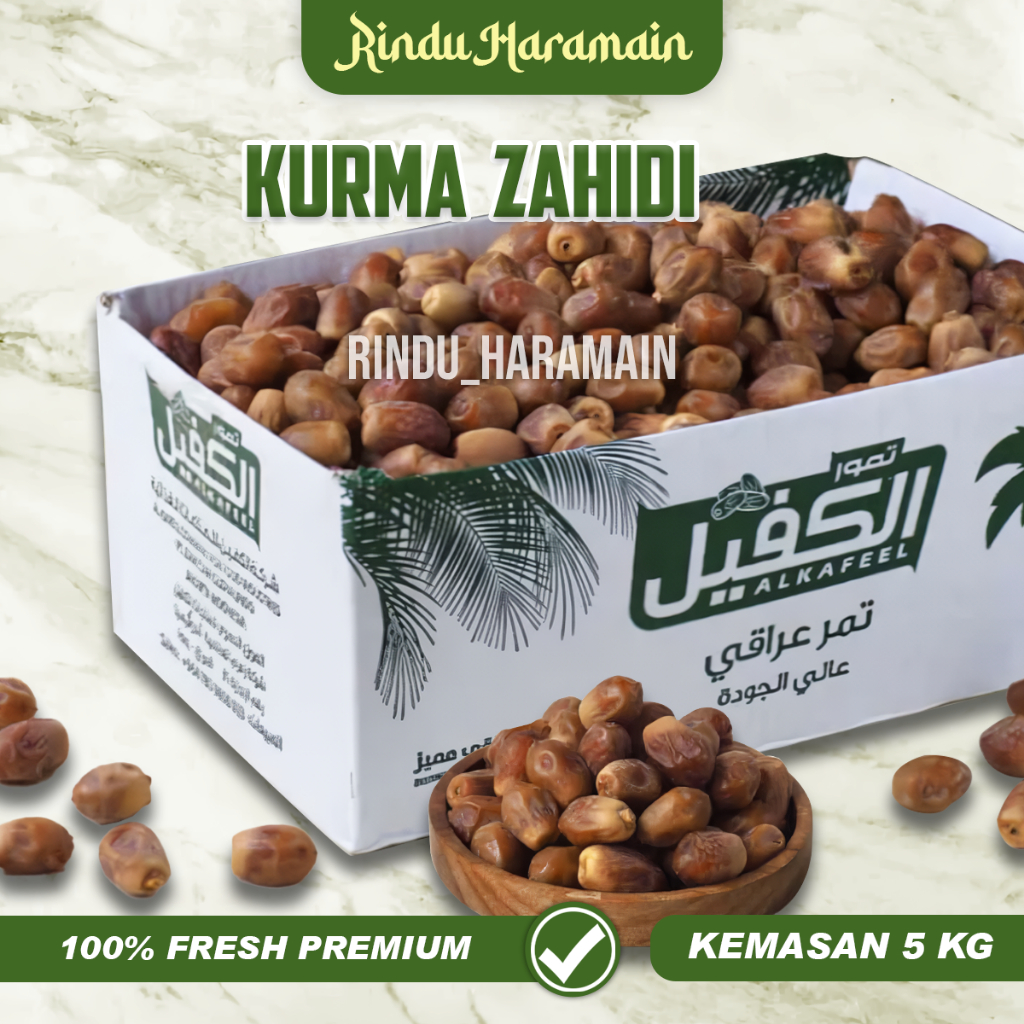 

Kurma Khalas Zahidi 5kg | Kurma Zahdi Fresh