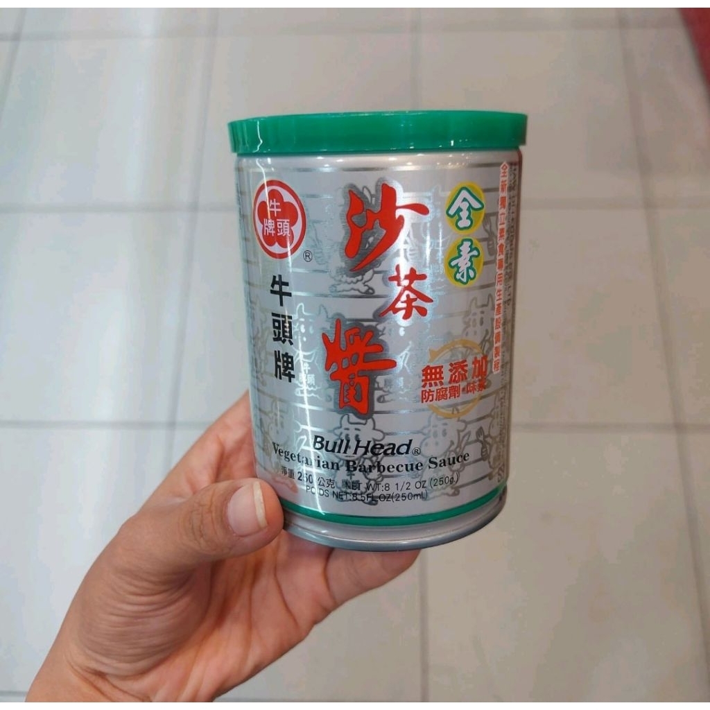 

bull head vegetarian barbeque sha cha sauce 250g saus barbekue bullhead bbq saus shacha 沙茶酱