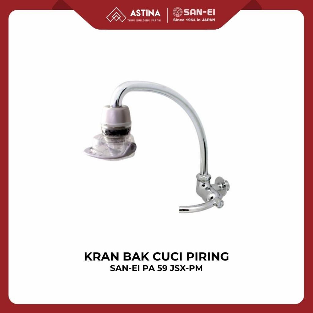 Kran Dinding / Kran Bak Cuci Piring SAN-EI PA 59 JSX-PM With Filter Air (Blister)