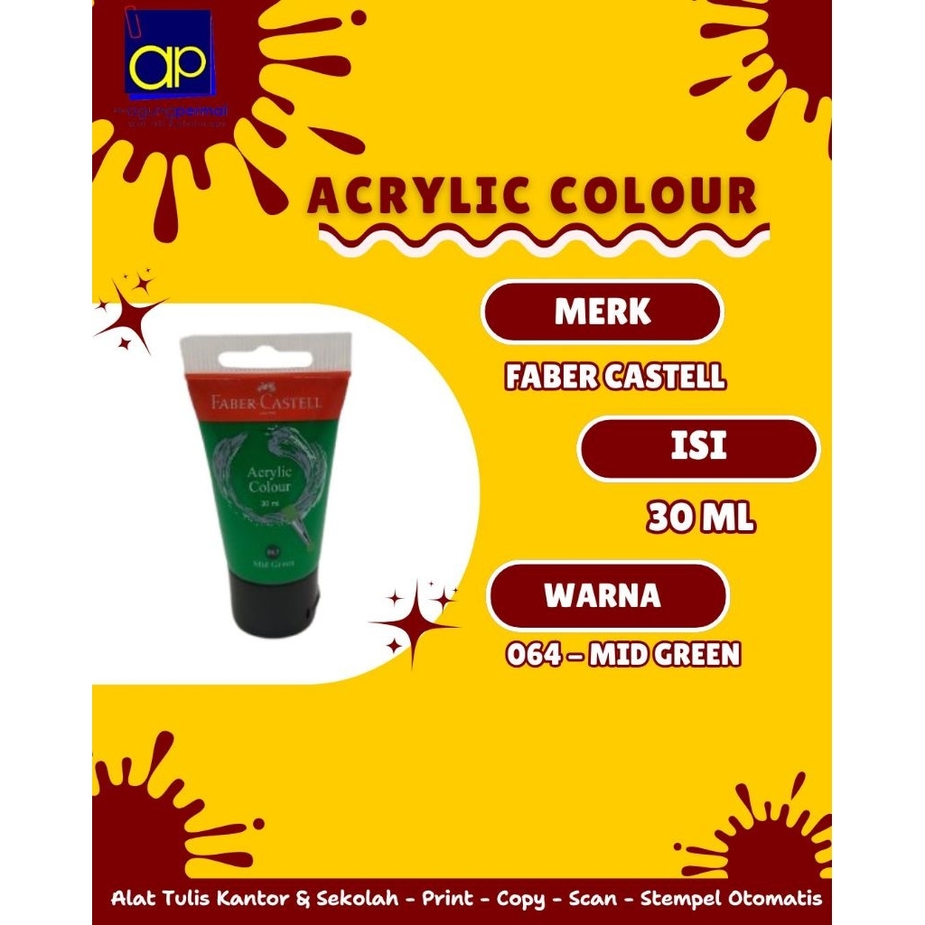 

Acrylic Colours 30ml Faber-Castell (Mid Green)