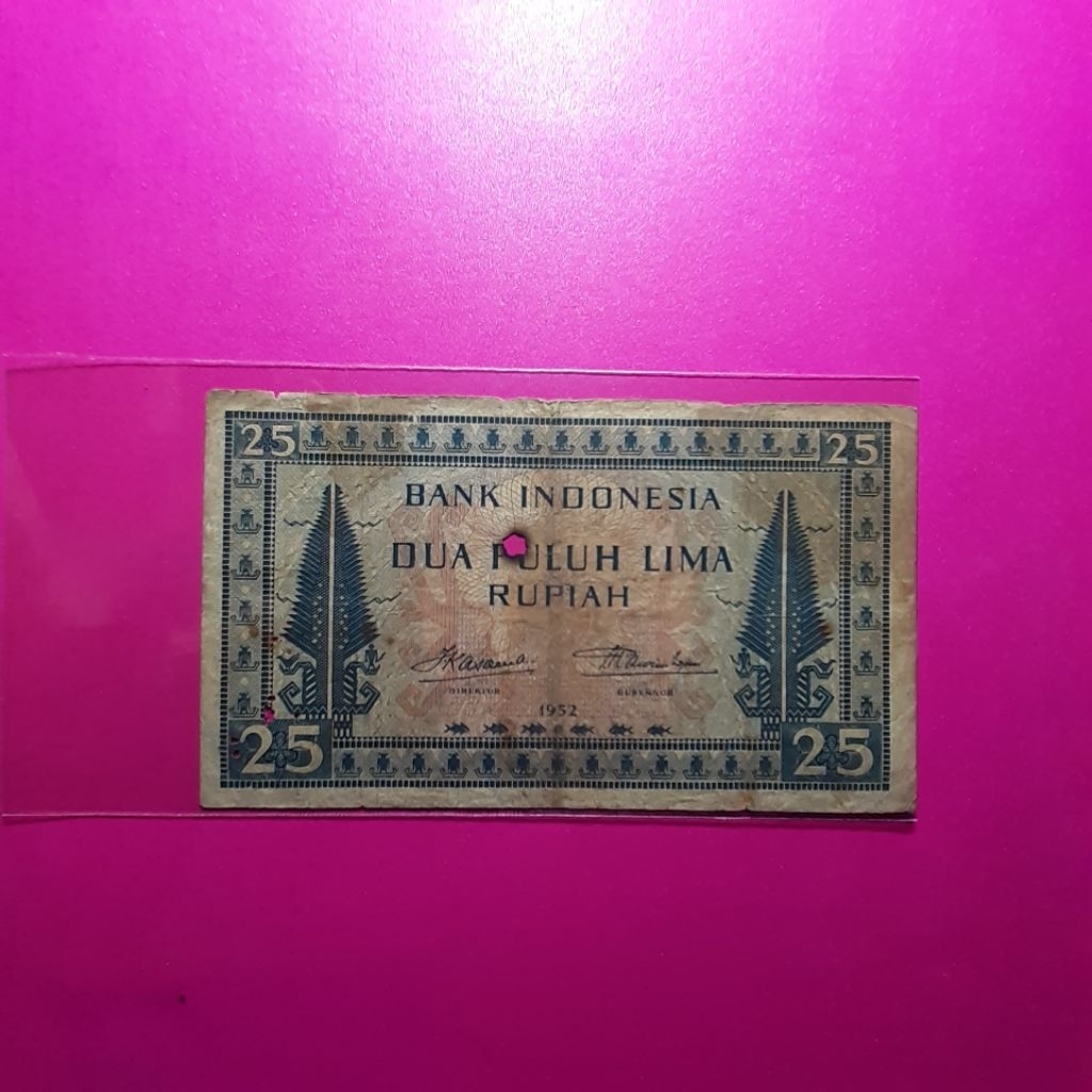 uang kuno 25 rupiah budaya 1952
