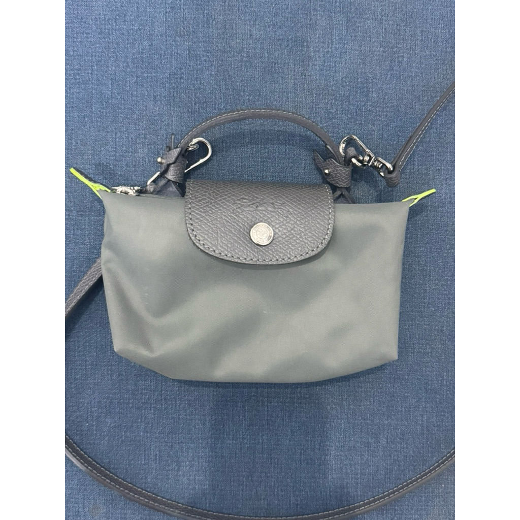 Longchamp Graphite Nylon Bag