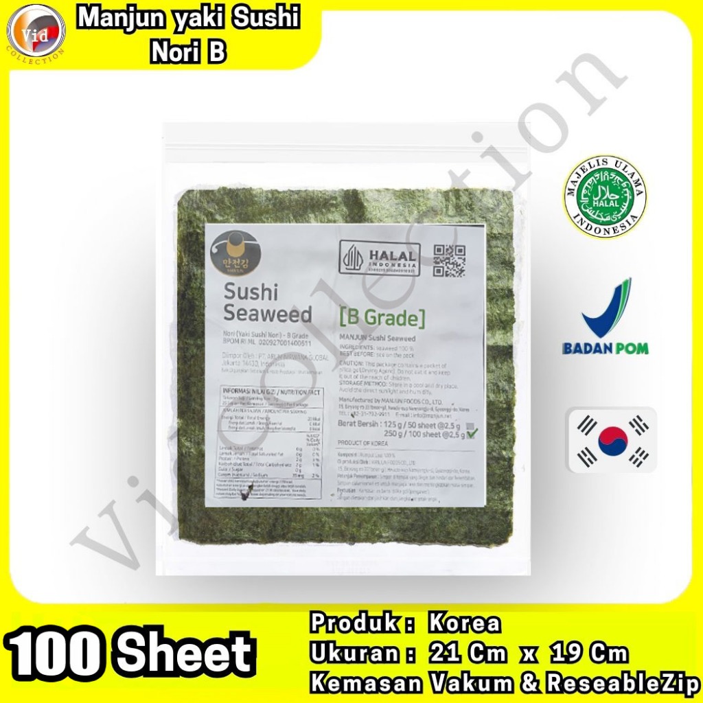 

Manjun Yaki Sushi Nori Grade B Rumput Laut Roasted Seaweed 100 Lembar