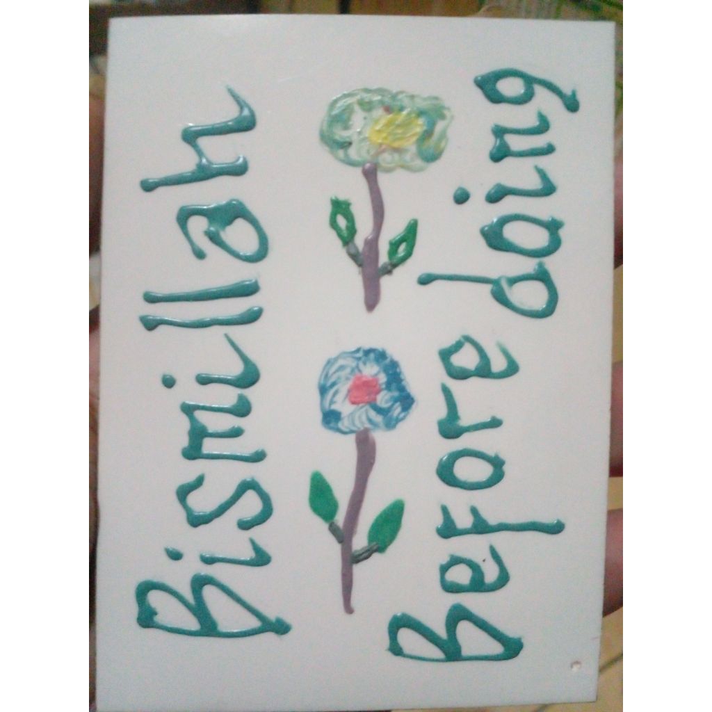 

British Sticker Timbul : Bismillah Before Doing