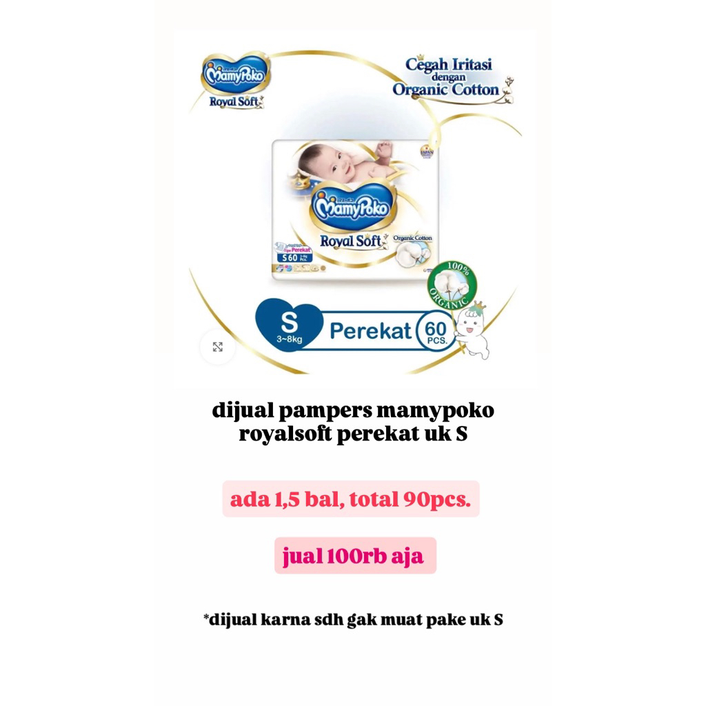 pampers mamypoko royalsoft s