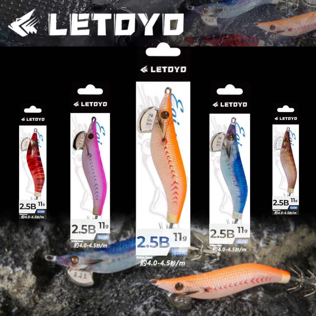 UMPAN CUMI EGI SUTTE BASIC LETOYO Size 2.5