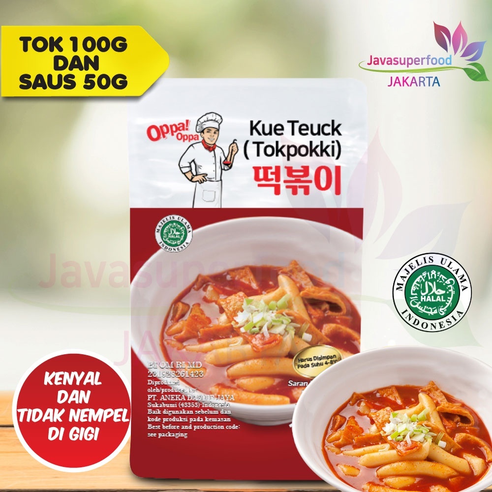 

Paket Tteokbokki tokpokki tokpoki topoki javasuperfood 100g + saus sauce tokpoki 50g instan halal