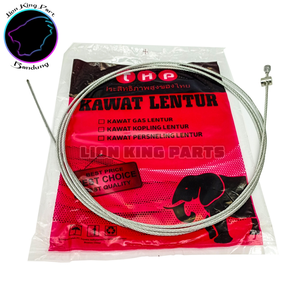 KAWAT KUPLING UNIVERSAL THP