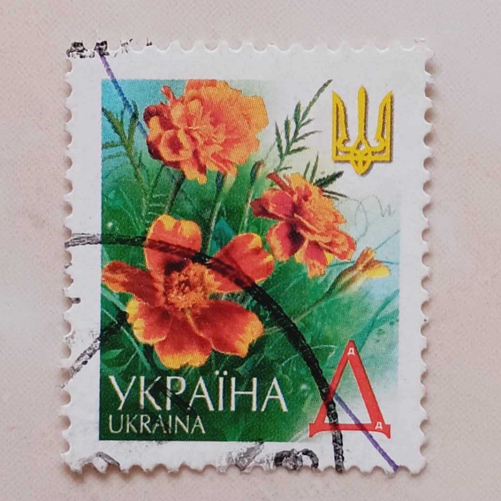 

(AD) Perangko Ukraina 2001 Fifth and sixth definitive issue - Marigolds Д º - Tanpa Nilai Nominal Used