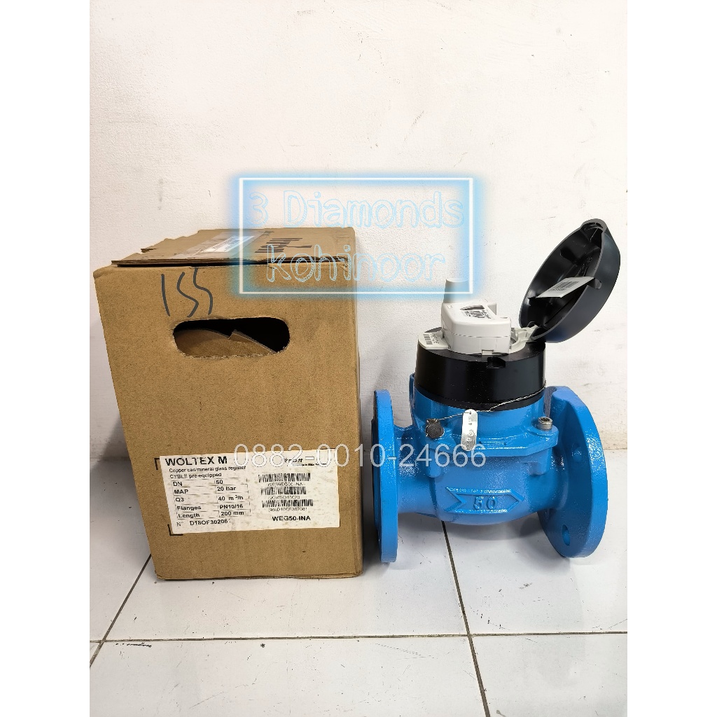 WATER METER ITRON DN50 2" WOLTEX M / METERAN AIR ITRON 2"