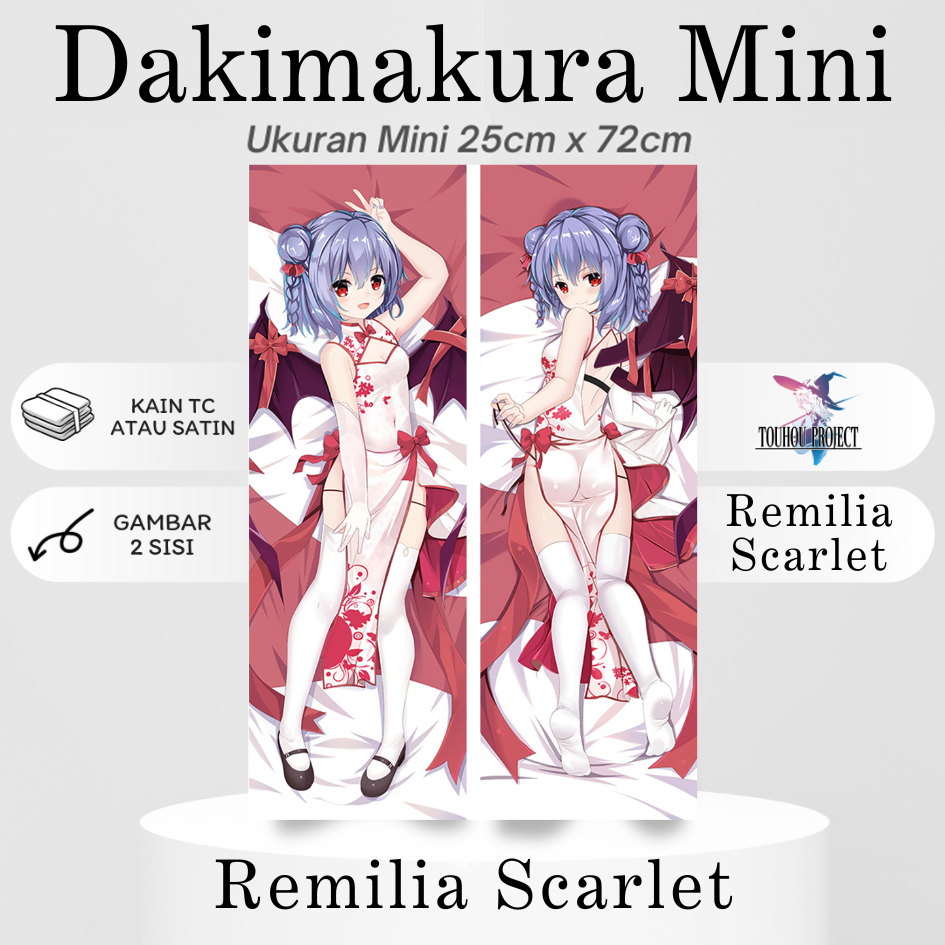 DAKIMAKURA Mini REMILIA SCARLET Touhou Project - Sarung bantal Mini Waifu Anime Toho Project