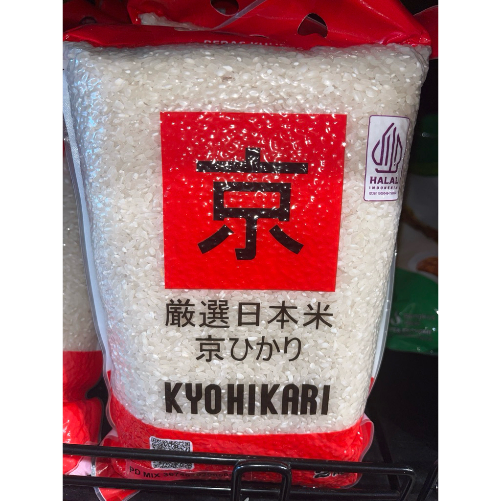 

KYOHIKARI BERAS JEPANG 2kg