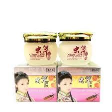 [BPOM ORIGINAL LOKAL] YU CHUN MEI Cordyceps Lightening Day & Night Cream Set