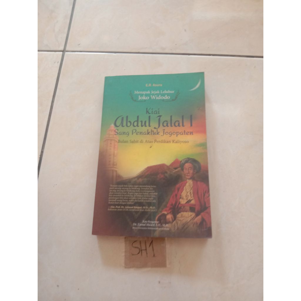 buku kiai Abdul Jalal 1