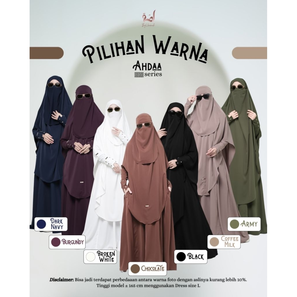 AHDA SERIES BY UMMAH