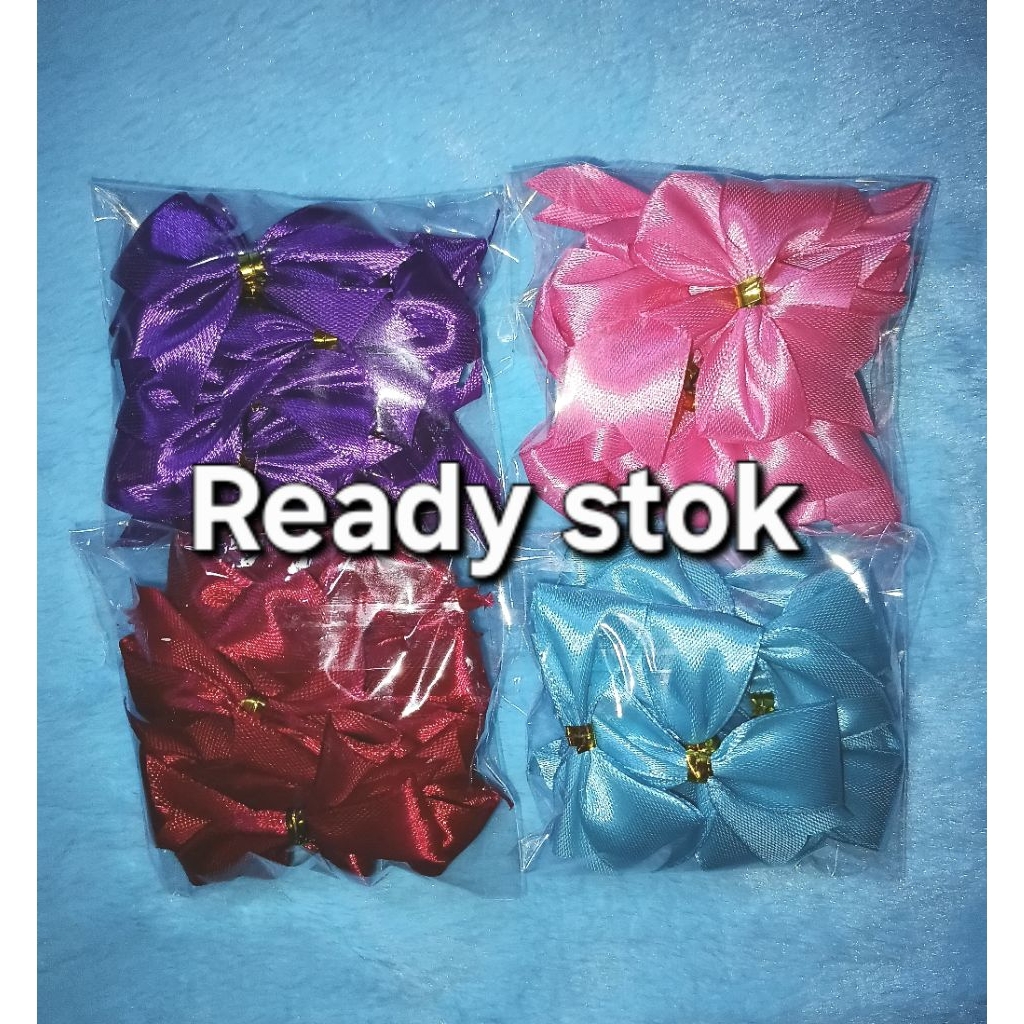 

pita satin souvenir hampers gift 2cm