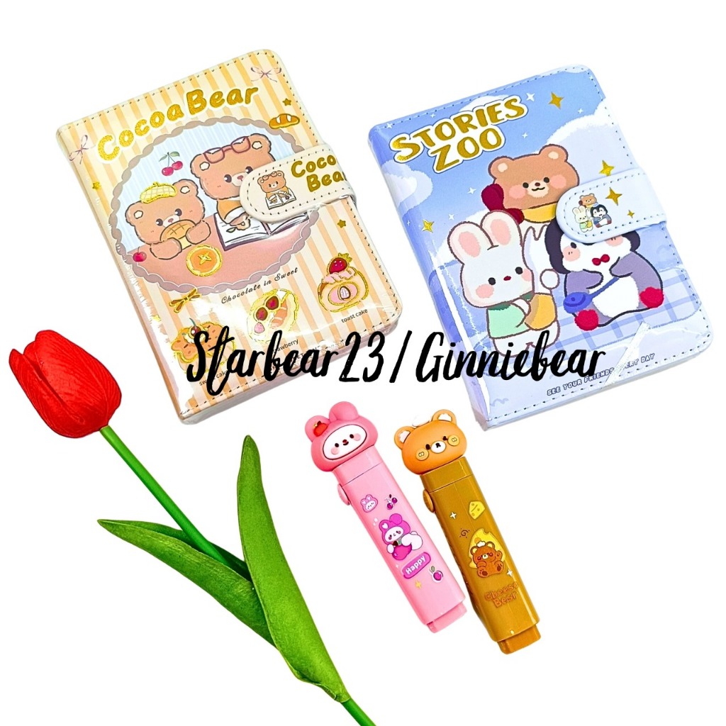 

Diary Anak Coco Bear and the Penguin (BMC 176)