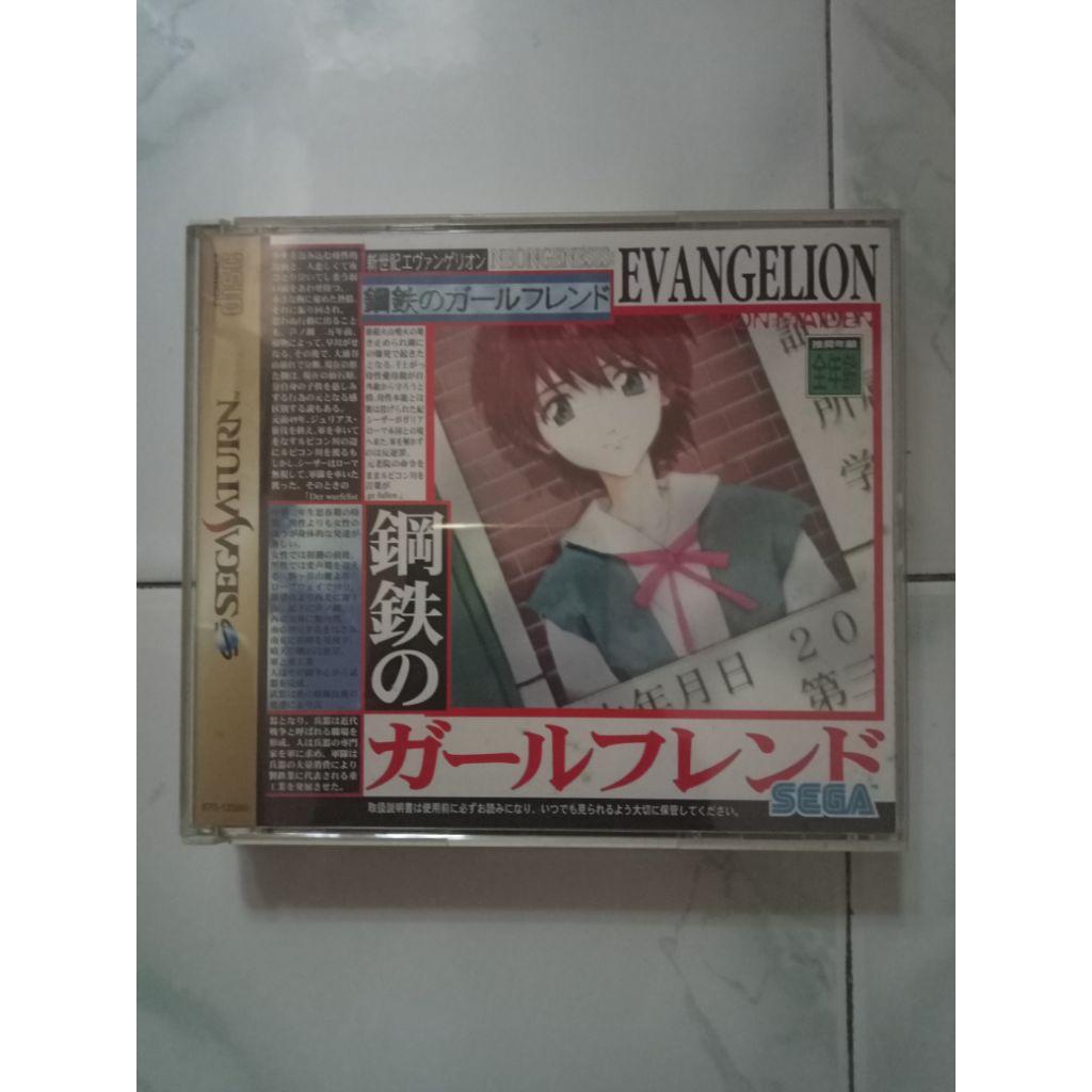 CD kaset Game ori Sega Saturn Neon Genesis Evangelion Girlfriend of Steel Shin Seiki Evangelion Kout