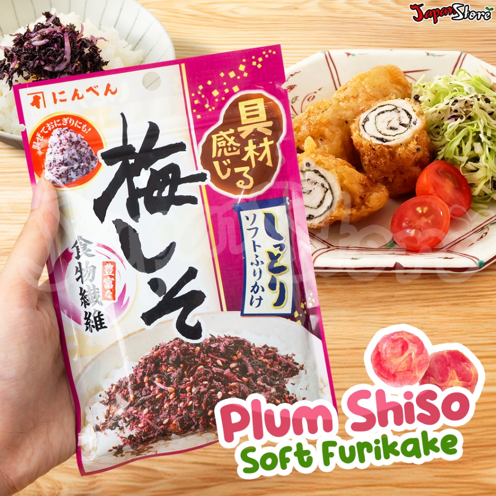 

Ninben Furikake (Abon Jepang) : Plum & Daun Perilla Asam Gurih (Ume Shiso)
