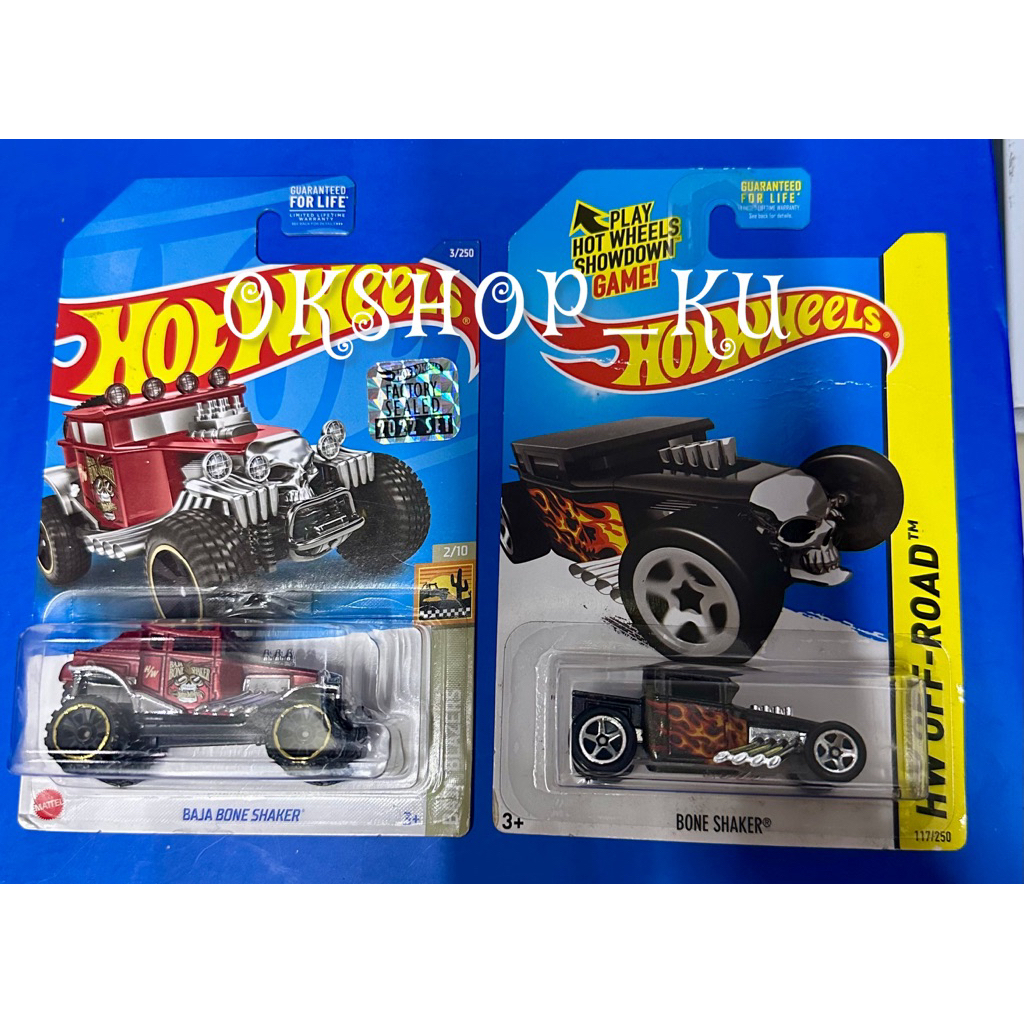 Hotwheels Baja Bone Shaker