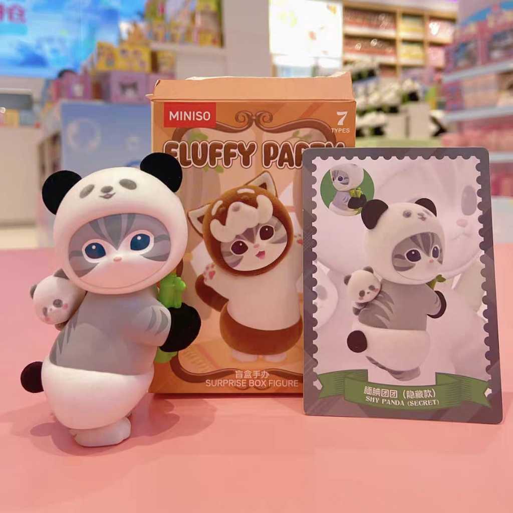 

[GEMAS] Blind Box Mofusand Furry Party Series