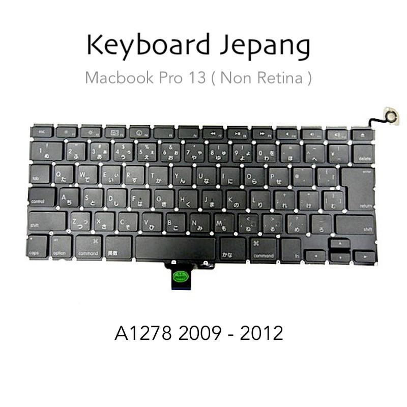 Keyboard Jepang Macbook Pro A1278 layout Jepang - Keyboard Japanese